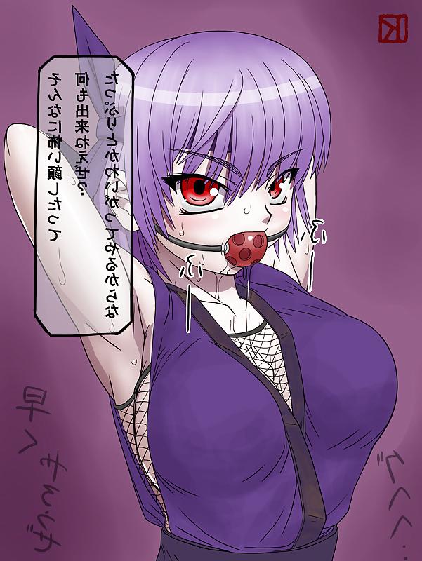 25P 077- Cartoons- FAKER!- Ayane Bullying W-Pack ANAL Extreme-01