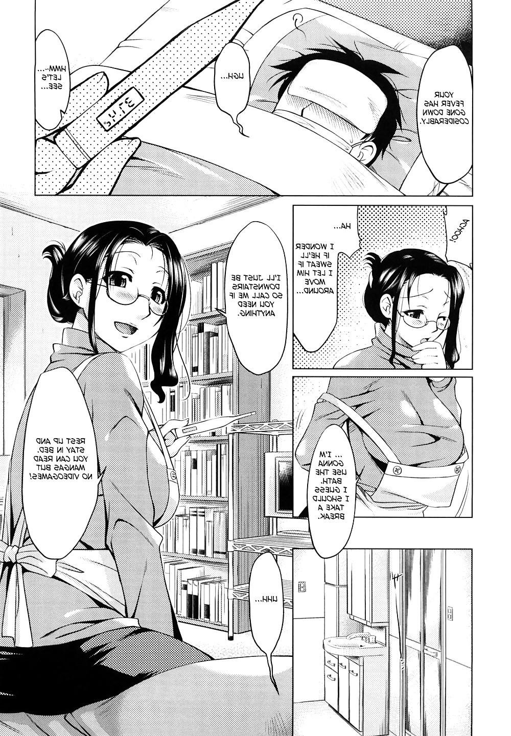 16P Hentai ( English) Trap Me Mamma !