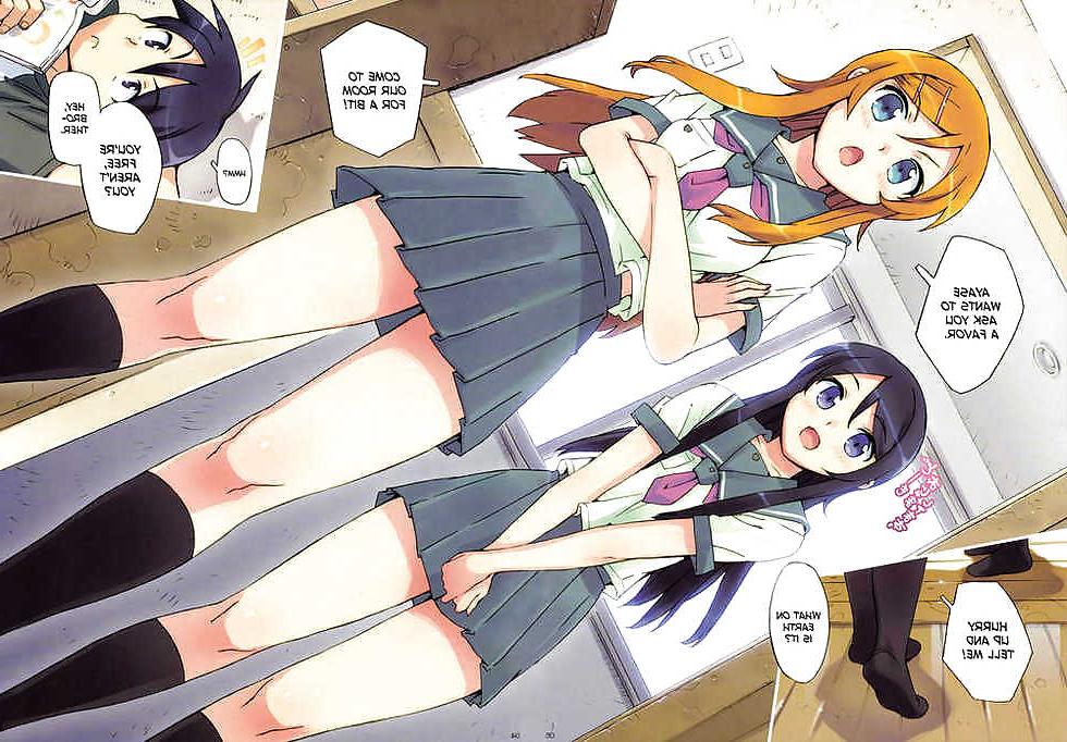 21P Kirino and Ayase