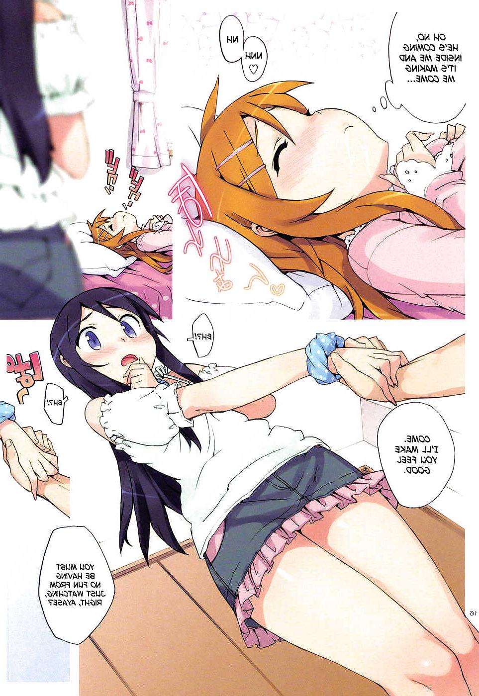 21P Kirino and Ayase