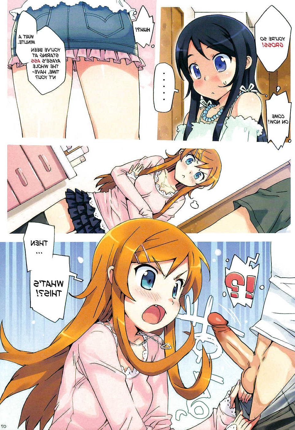 21P Kirino and Ayase