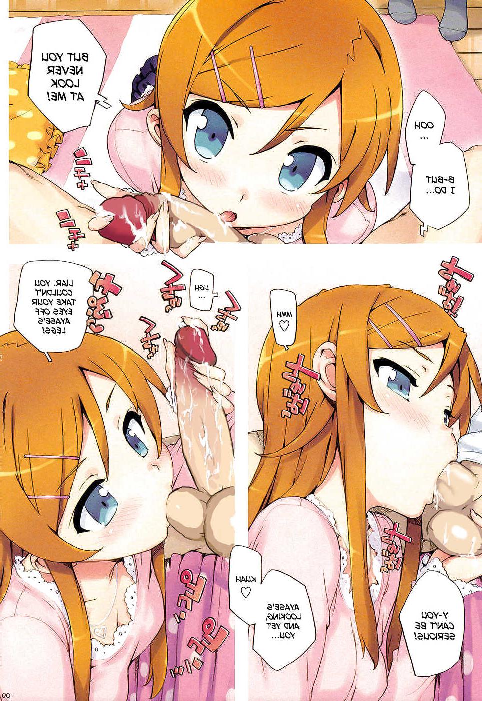 21P Kirino and Ayase
