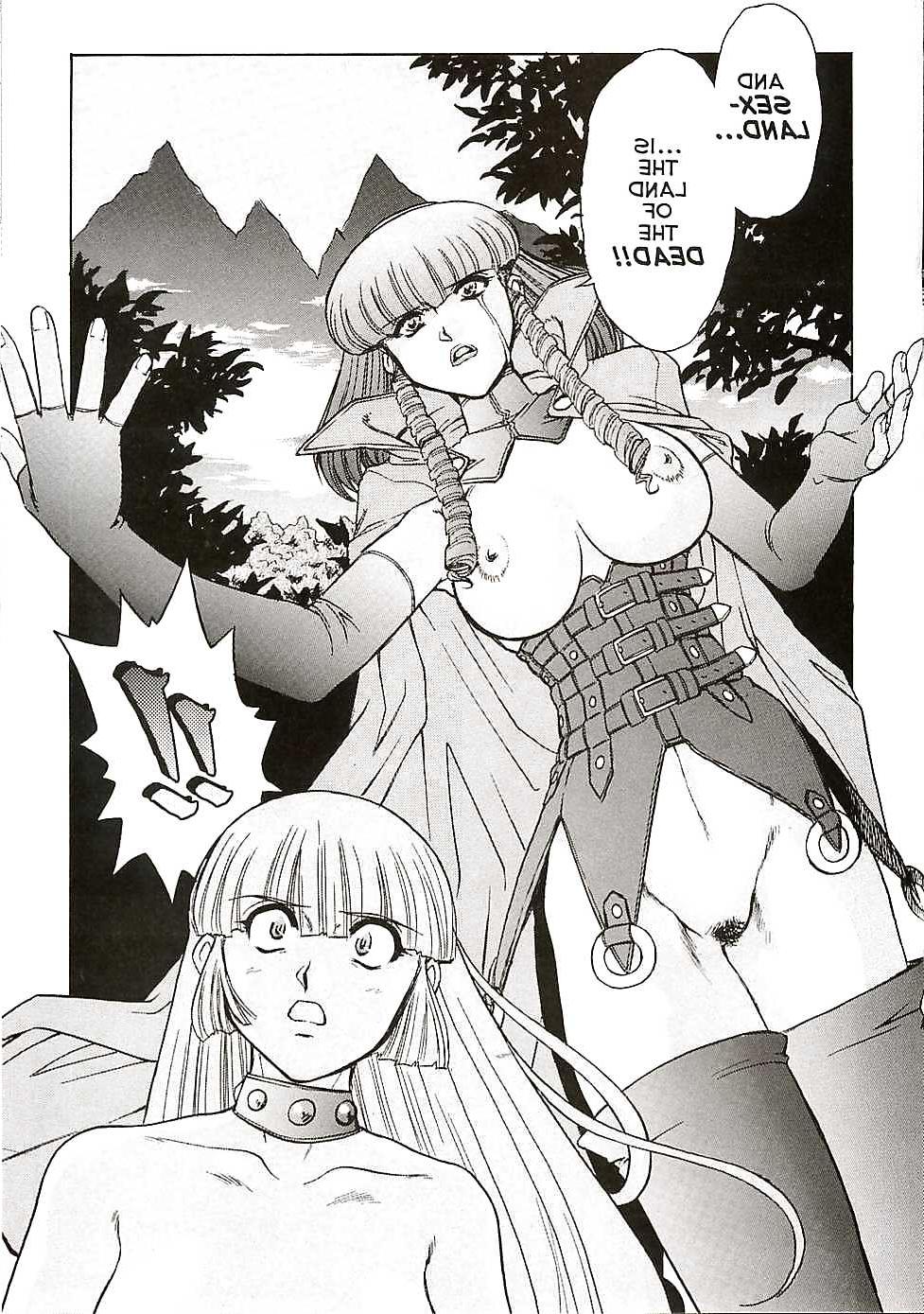 25P Alice in Sexland Extreme 7