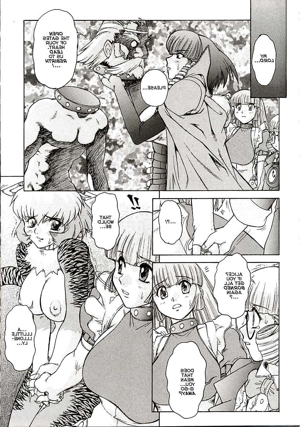 25P Alice in Sexland Extreme 7