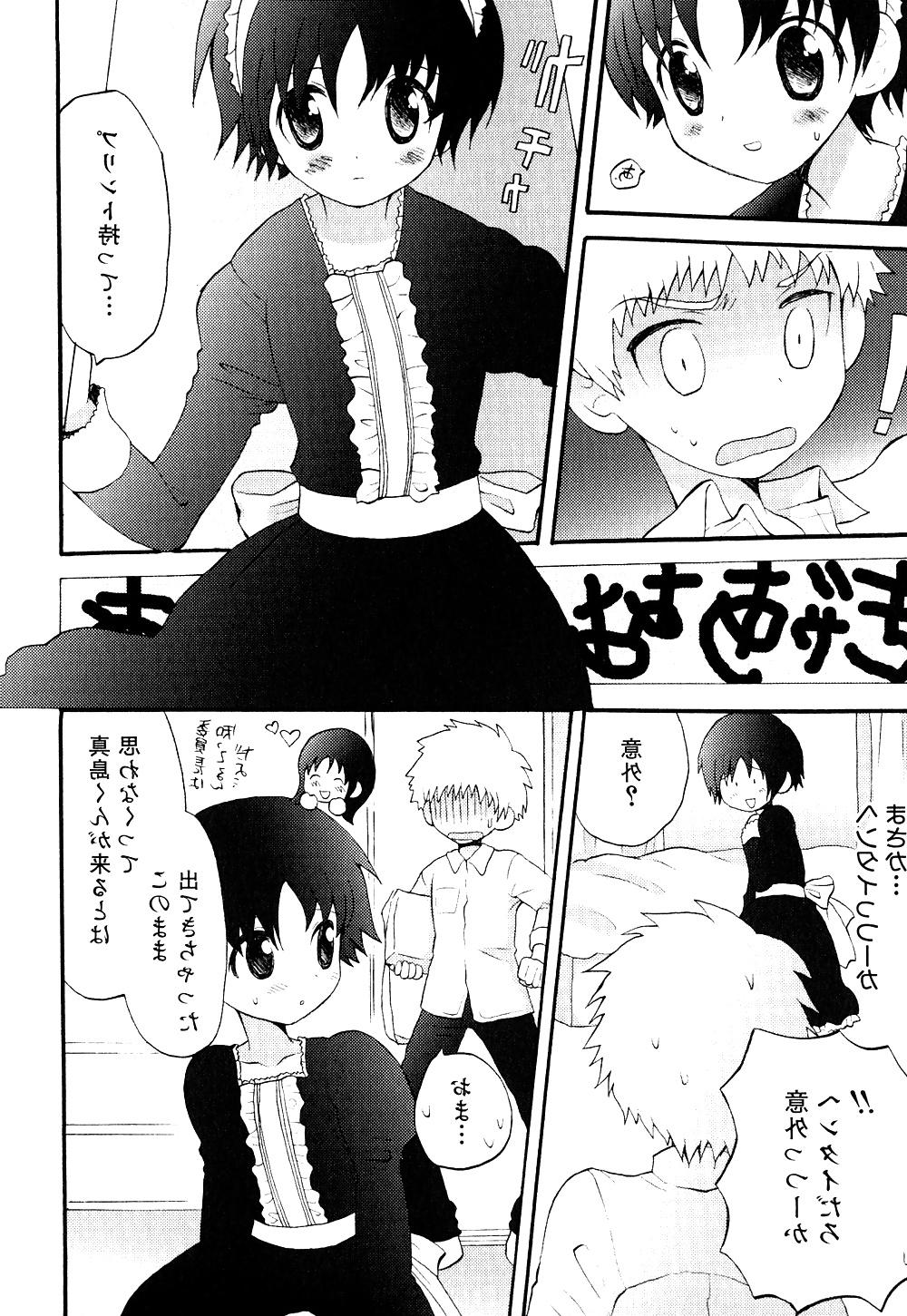 16P MANGA  Crossdresser