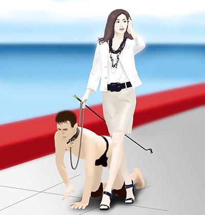 12P On a leash