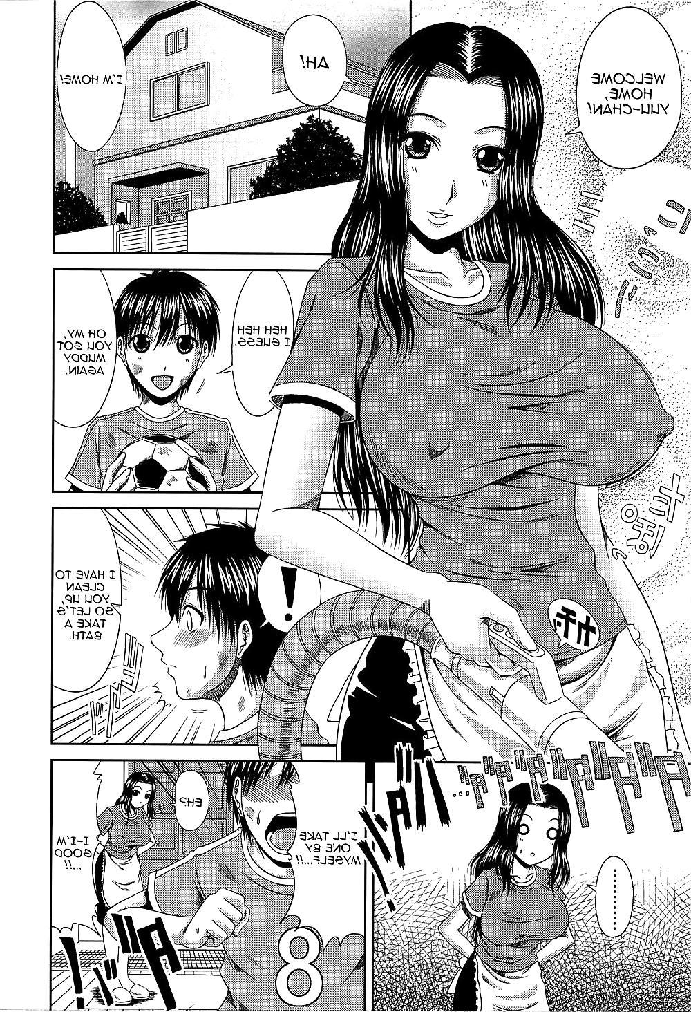 16P Kai Hiroyuki Stepmother's Feeling English