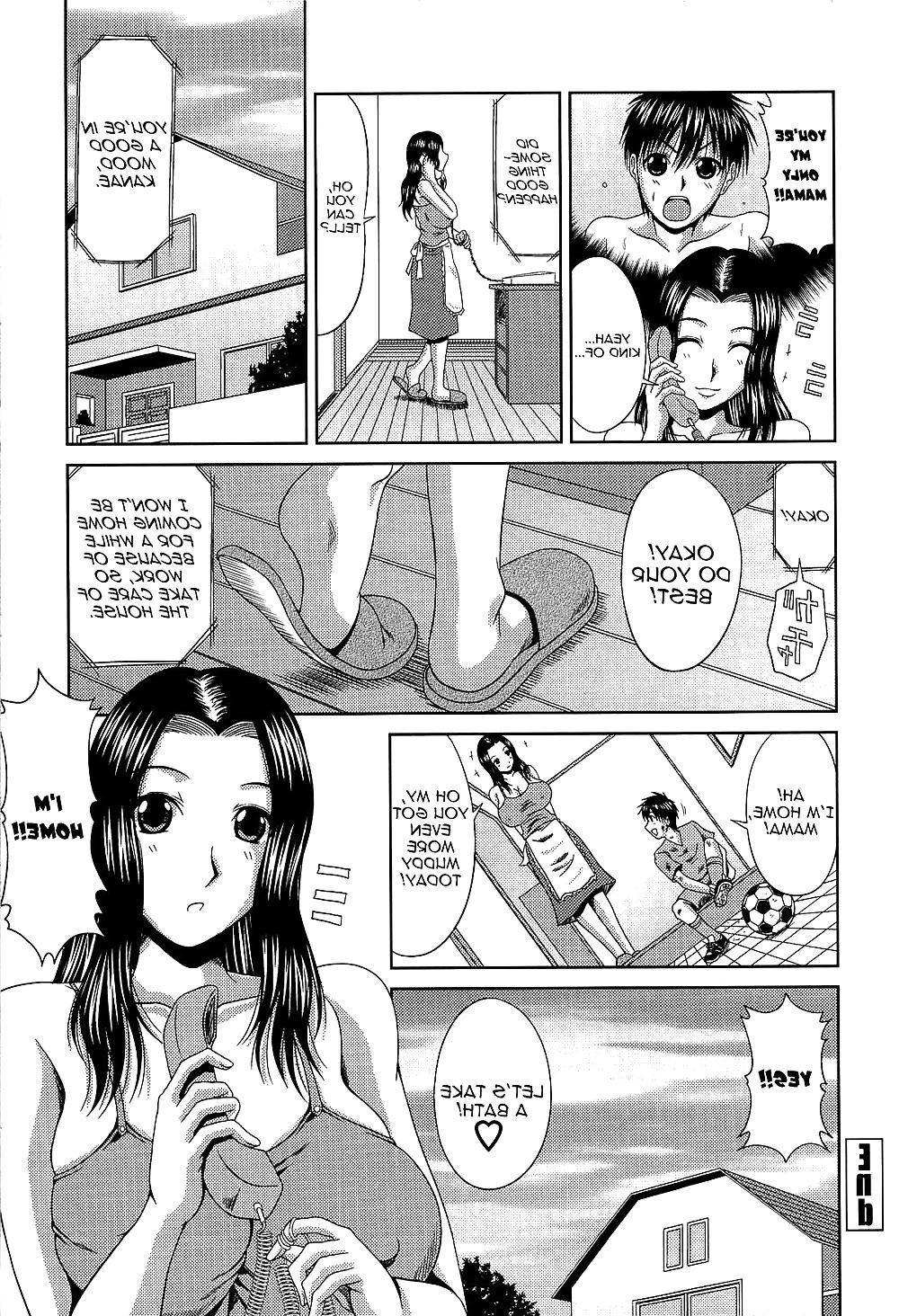 16P Kai Hiroyuki Stepmother's Feeling English