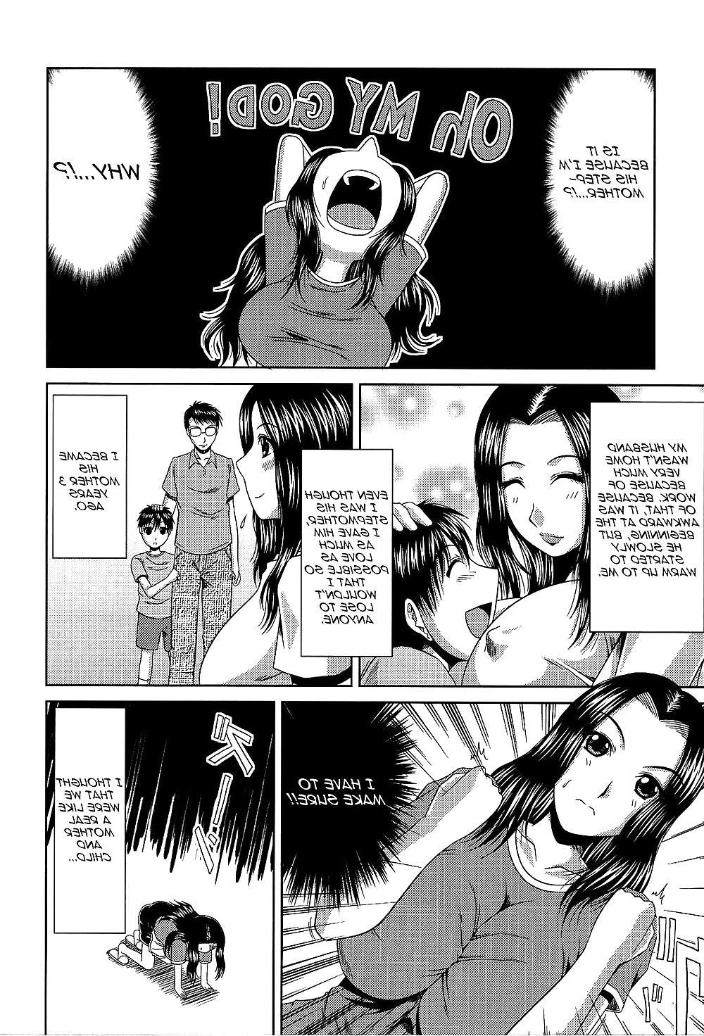 16P Kai Hiroyuki Stepmother's Feeling English