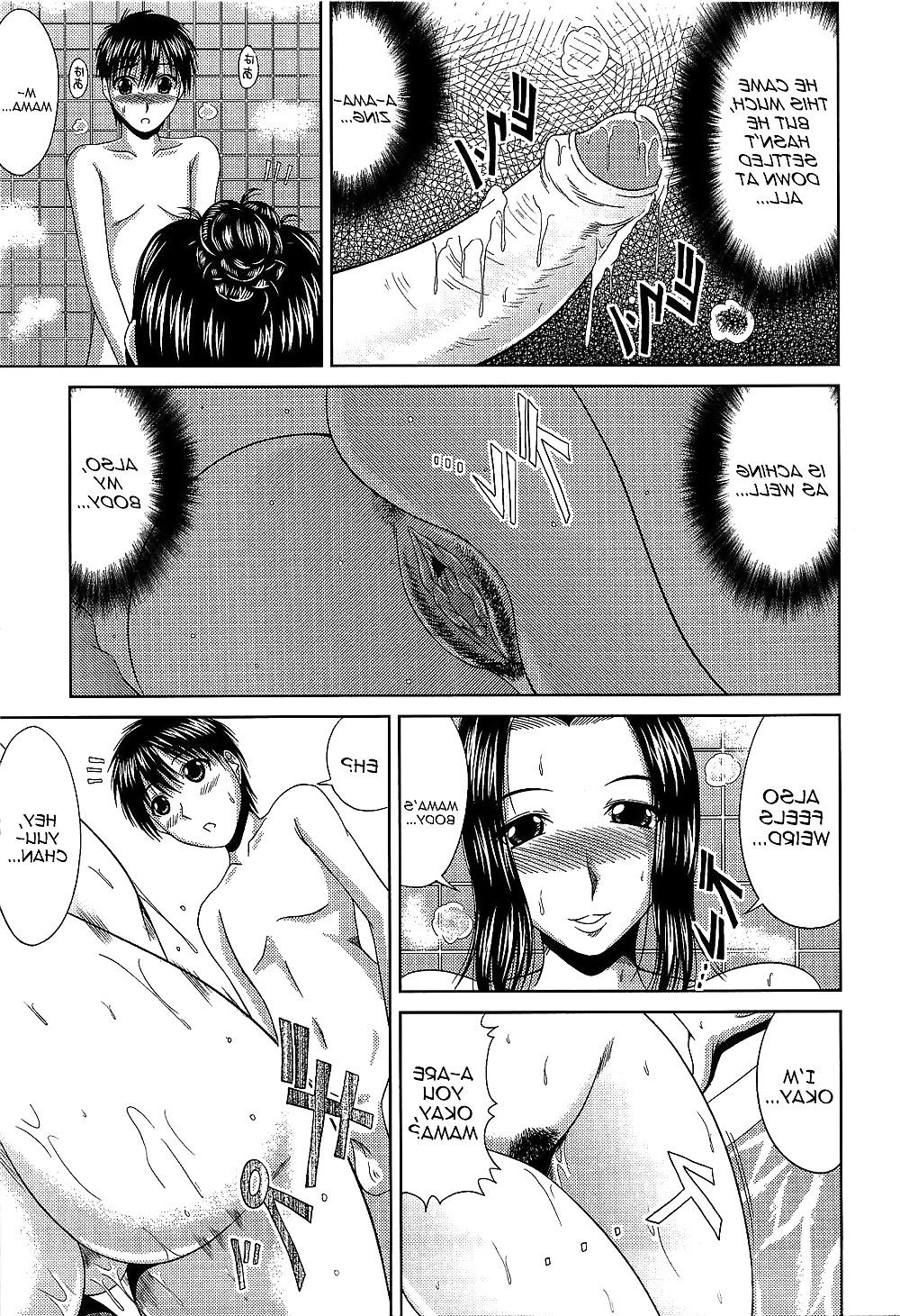 16P Kai Hiroyuki Stepmother's Feeling English