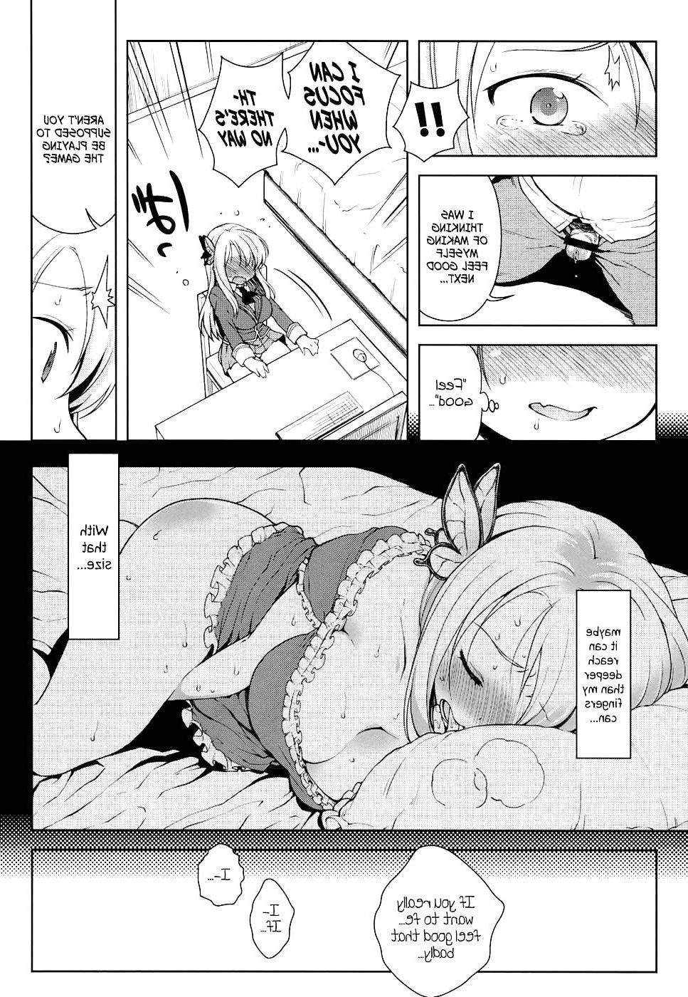 22P Sena-sama Fuhihi