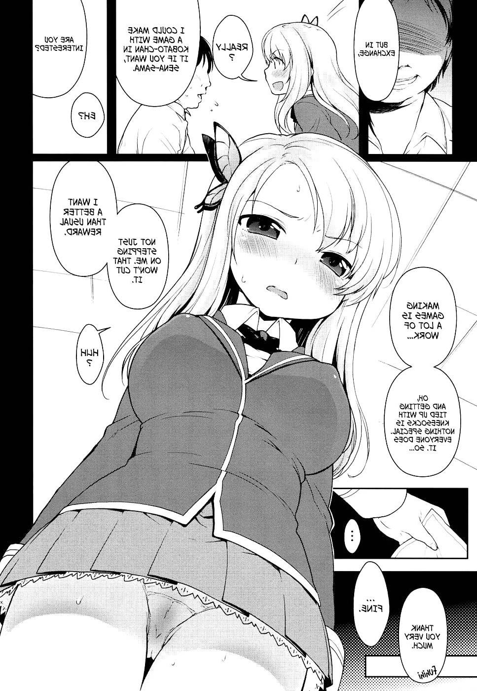 22P Sena-sama Fuhihi