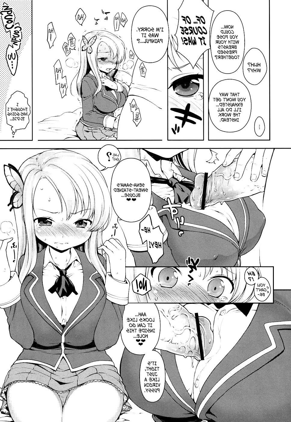 22P Sena-sama Fuhihi