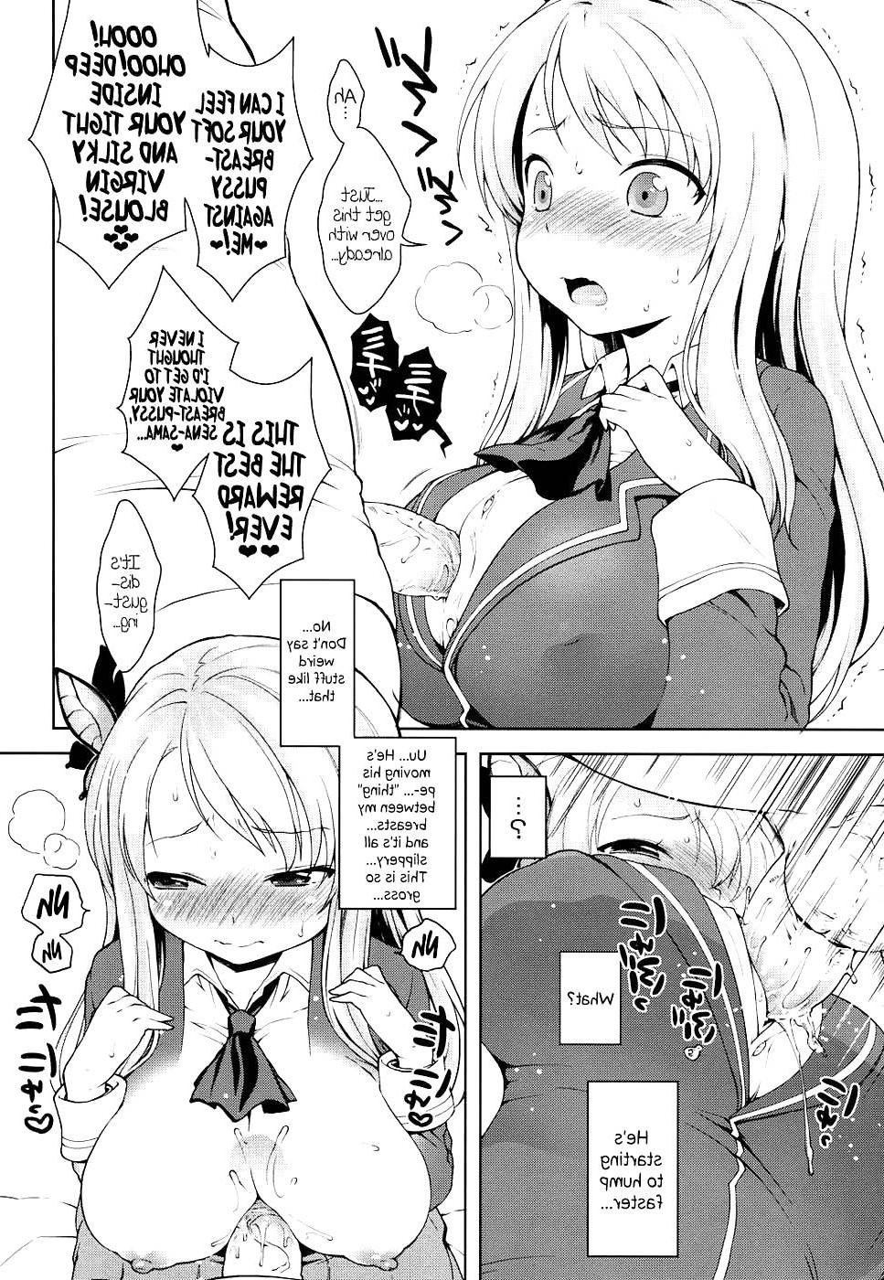 22P Sena-sama Fuhihi