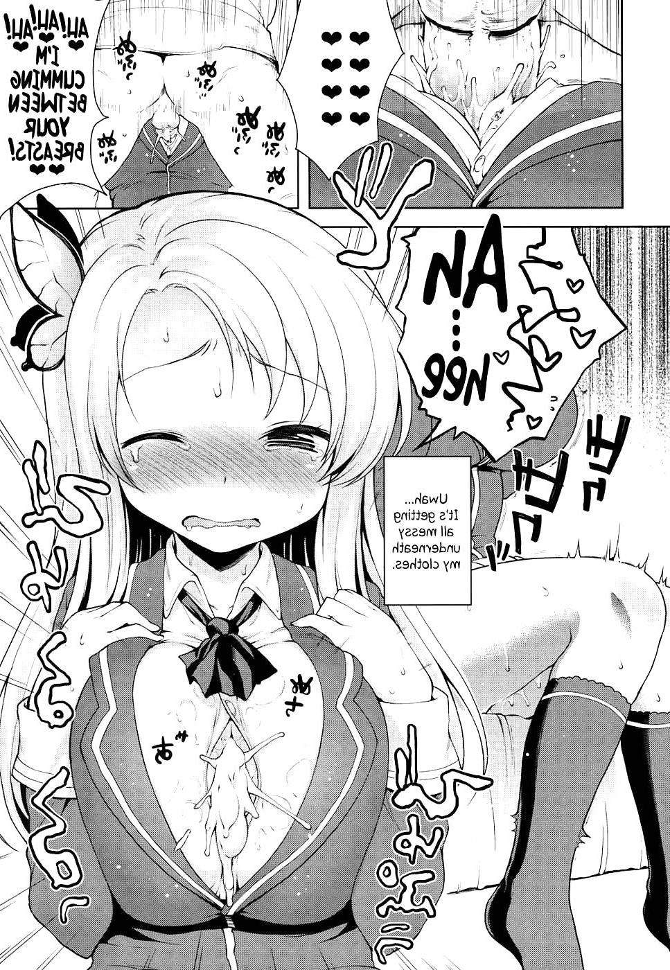 22P Sena-sama Fuhihi