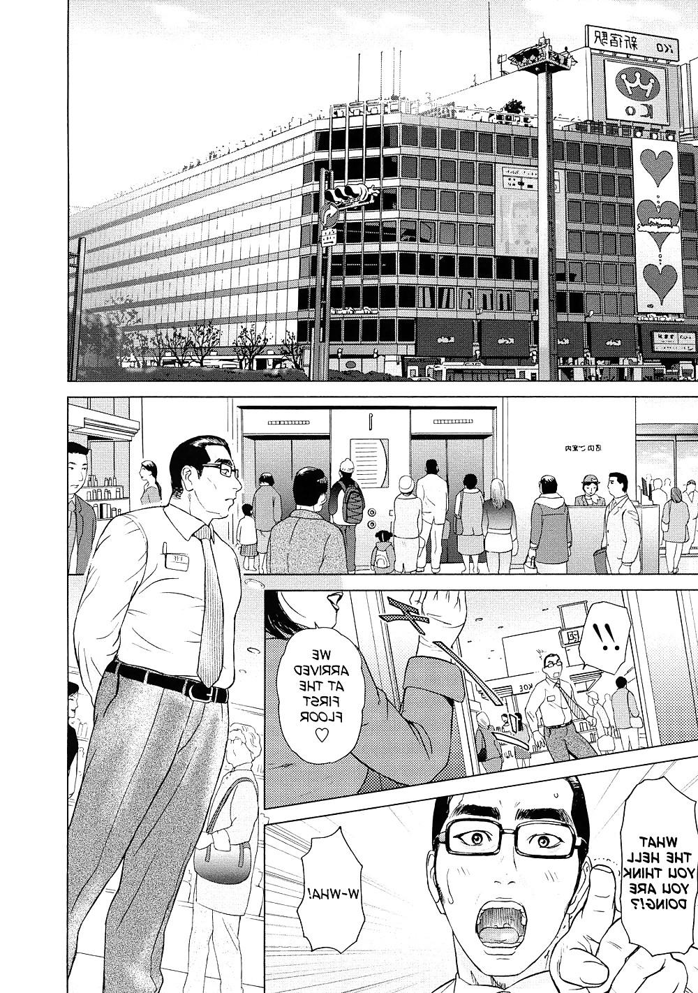 18P Hentai Elegance (English)