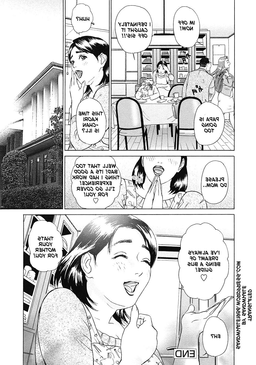 18P Hentai Elegance (English)