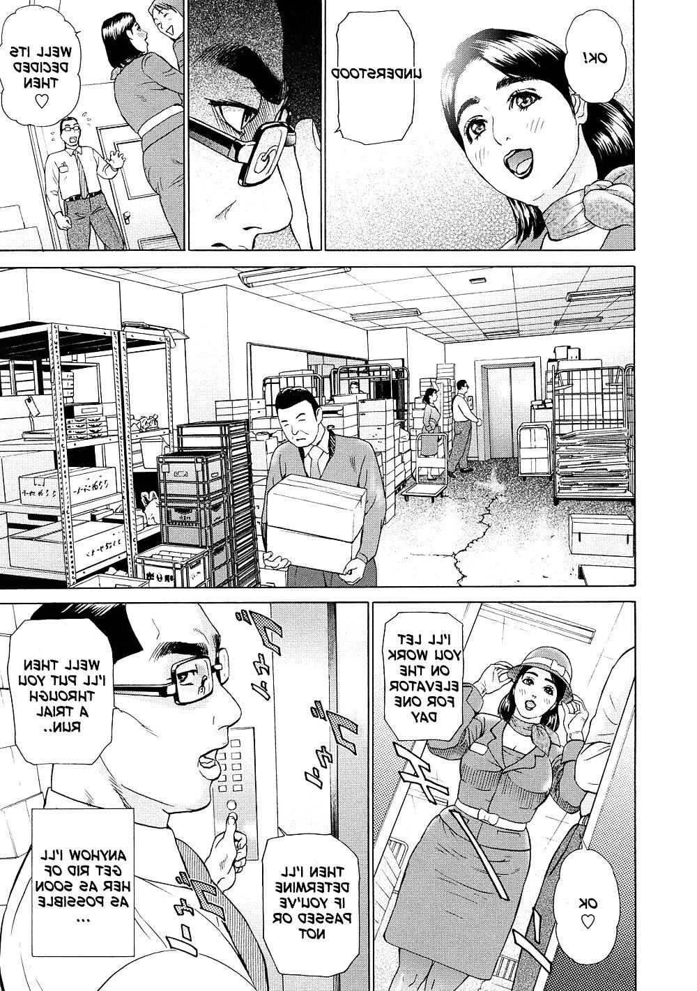 18P Hentai Elegance (English)