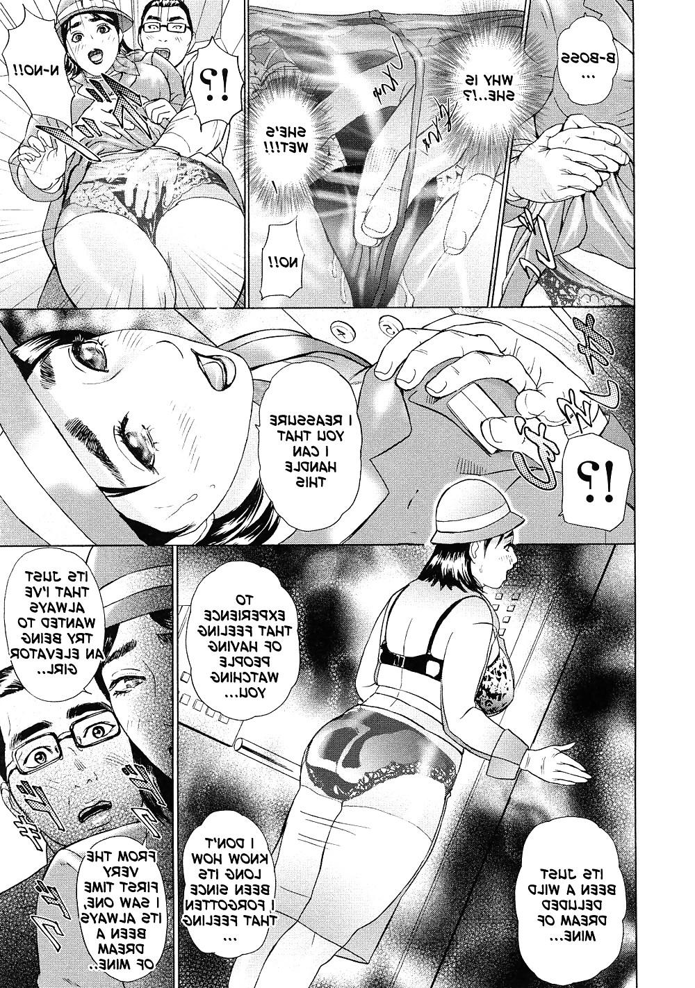 18P Hentai Elegance (English)