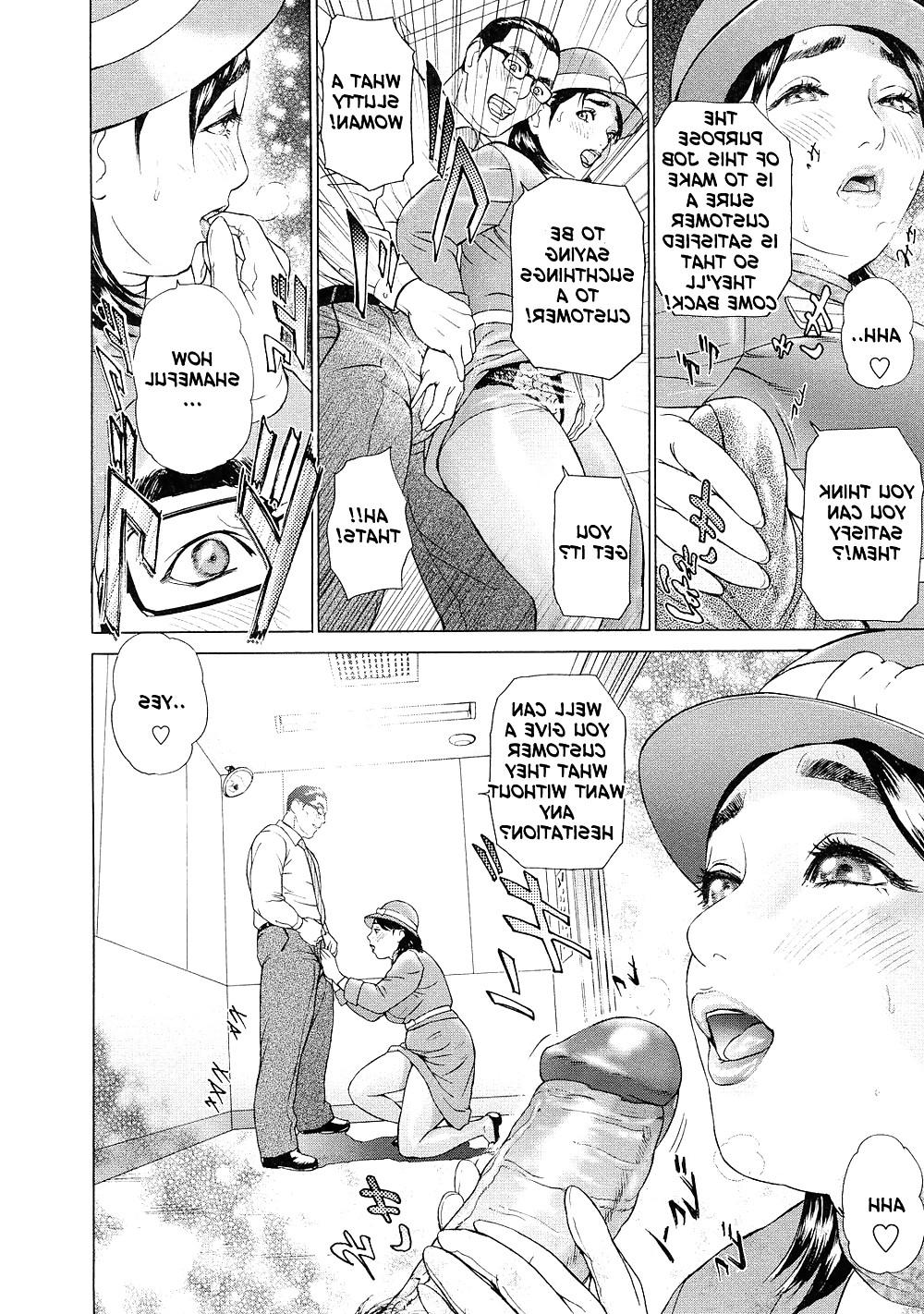 18P Hentai Elegance (English)