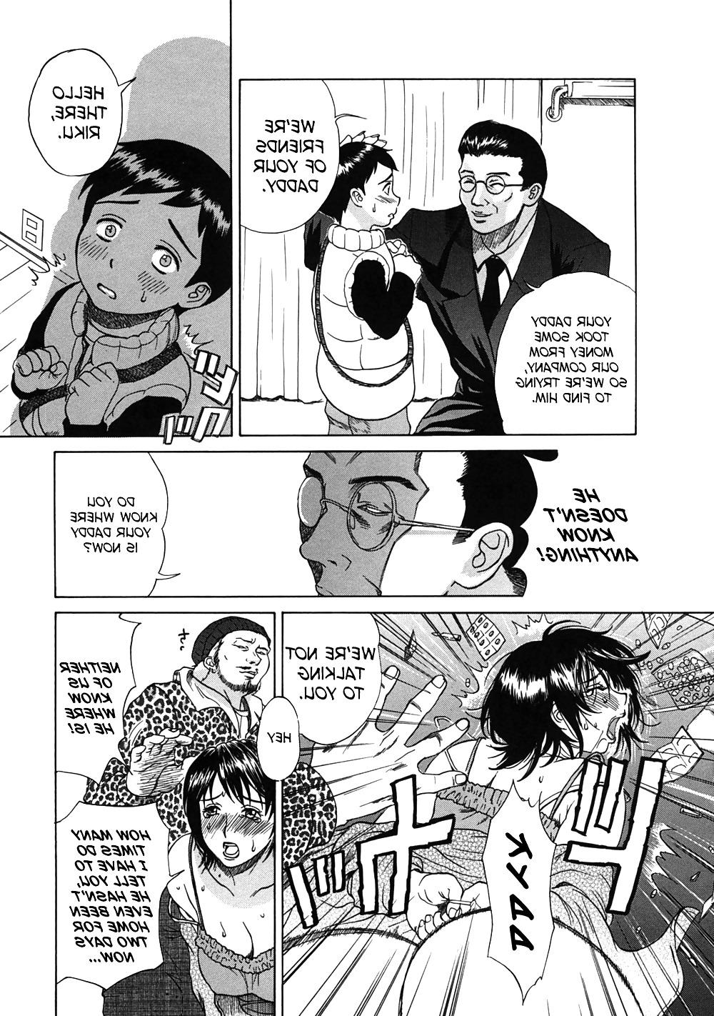 16P Hentai My Mother Cries at Home (English