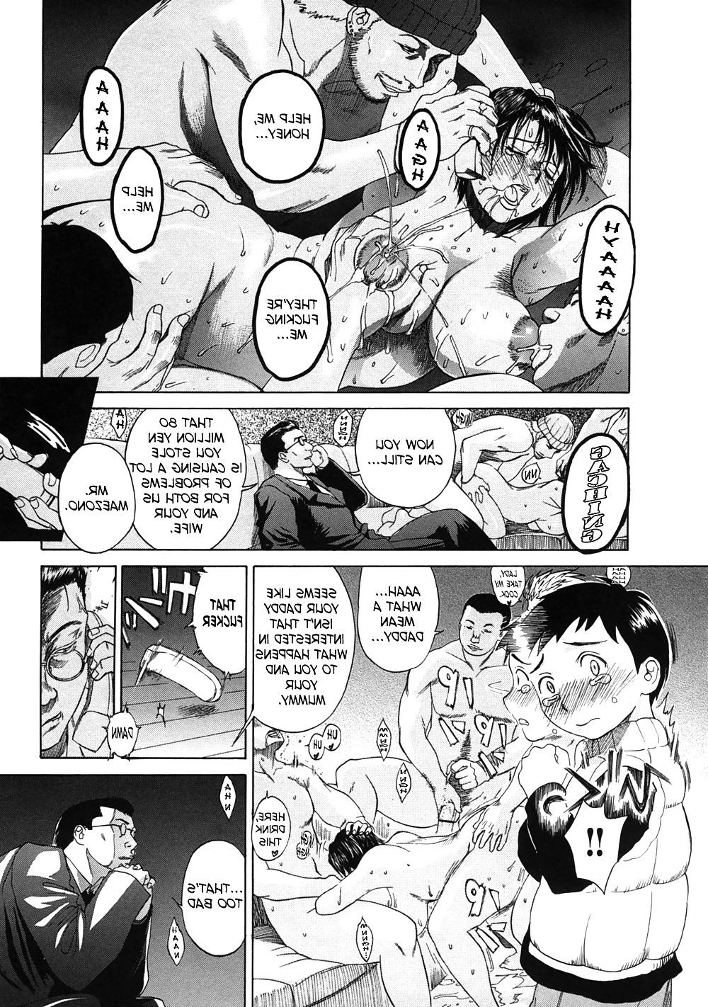 16P Hentai My Mother Cries at Home (English