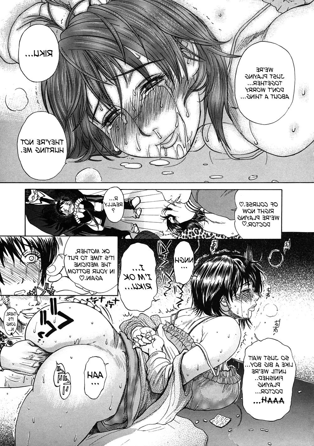 16P Hentai My Mother Cries at Home (English