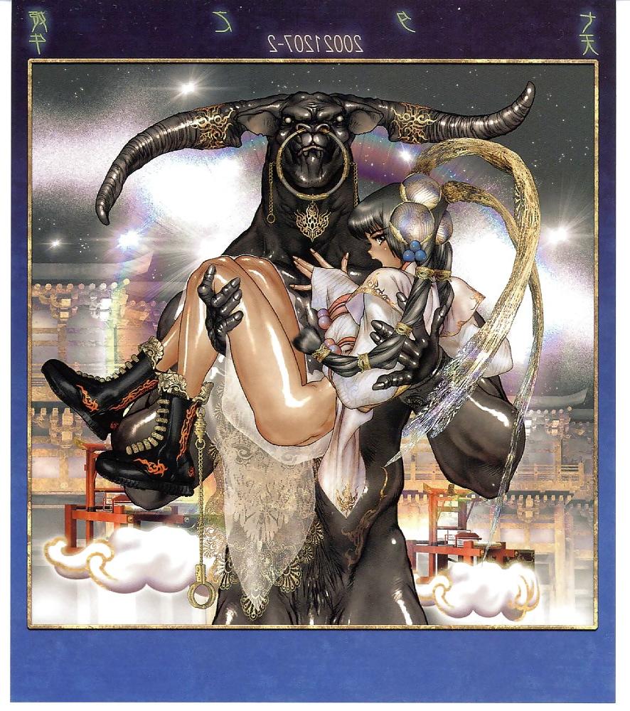 25P Hentai - Erotic Mythology Vol. 1 (Minotaur)