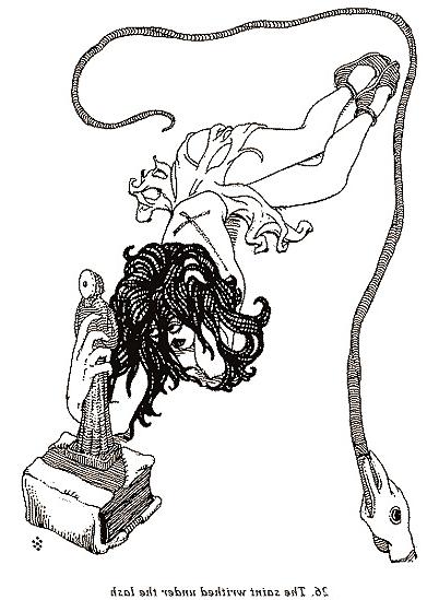 25P Erotic Book Illustration 19 - Nova Venus