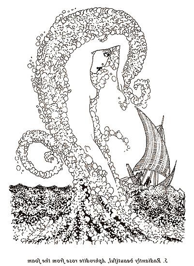 25P Erotic Book Illustration 19 - Nova Venus