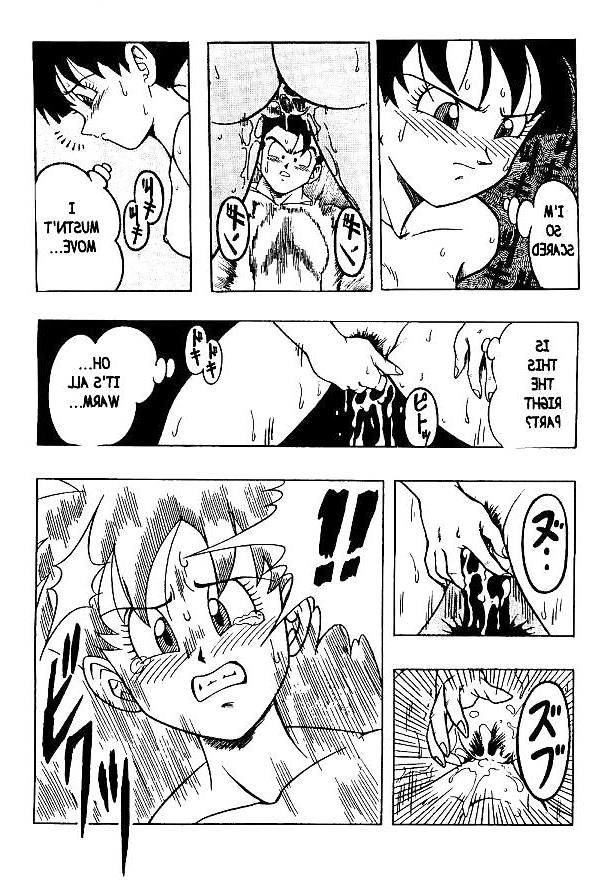 25P Dragon Ball H - Gohan & Videl