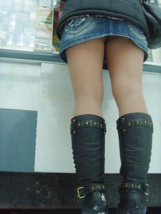 10P Boots II