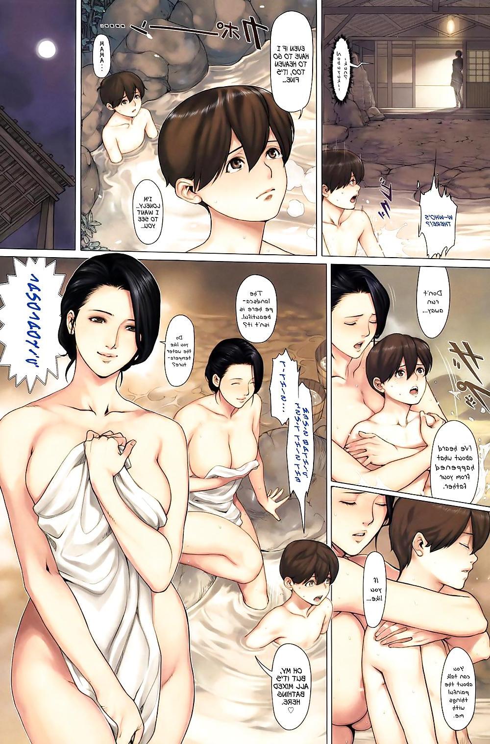 8P At a Remote Hot Spring