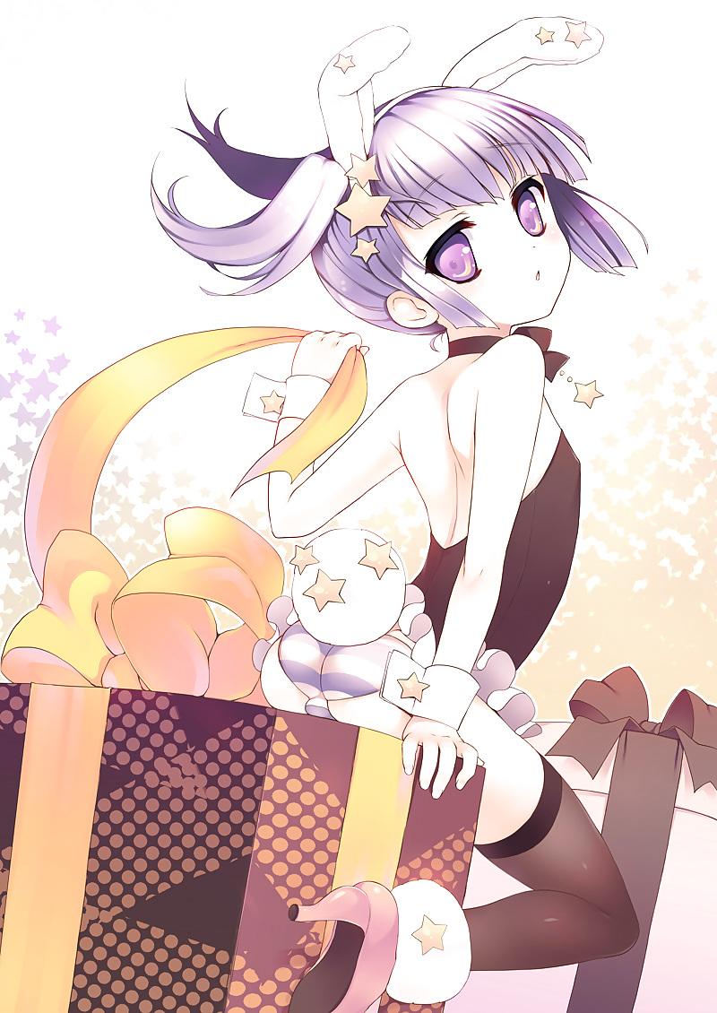 25P Trap - Crossdressing