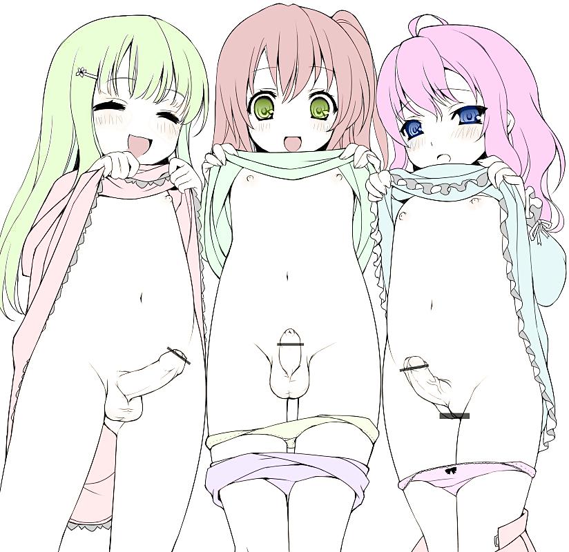 25P Trap - Crossdressing