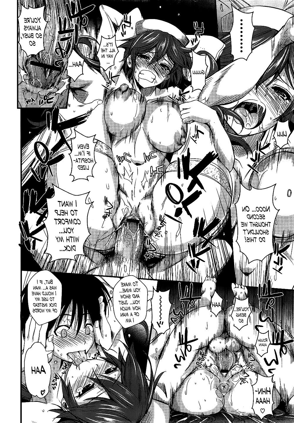 22P Fueta Kishi An Angelic Anego (English)