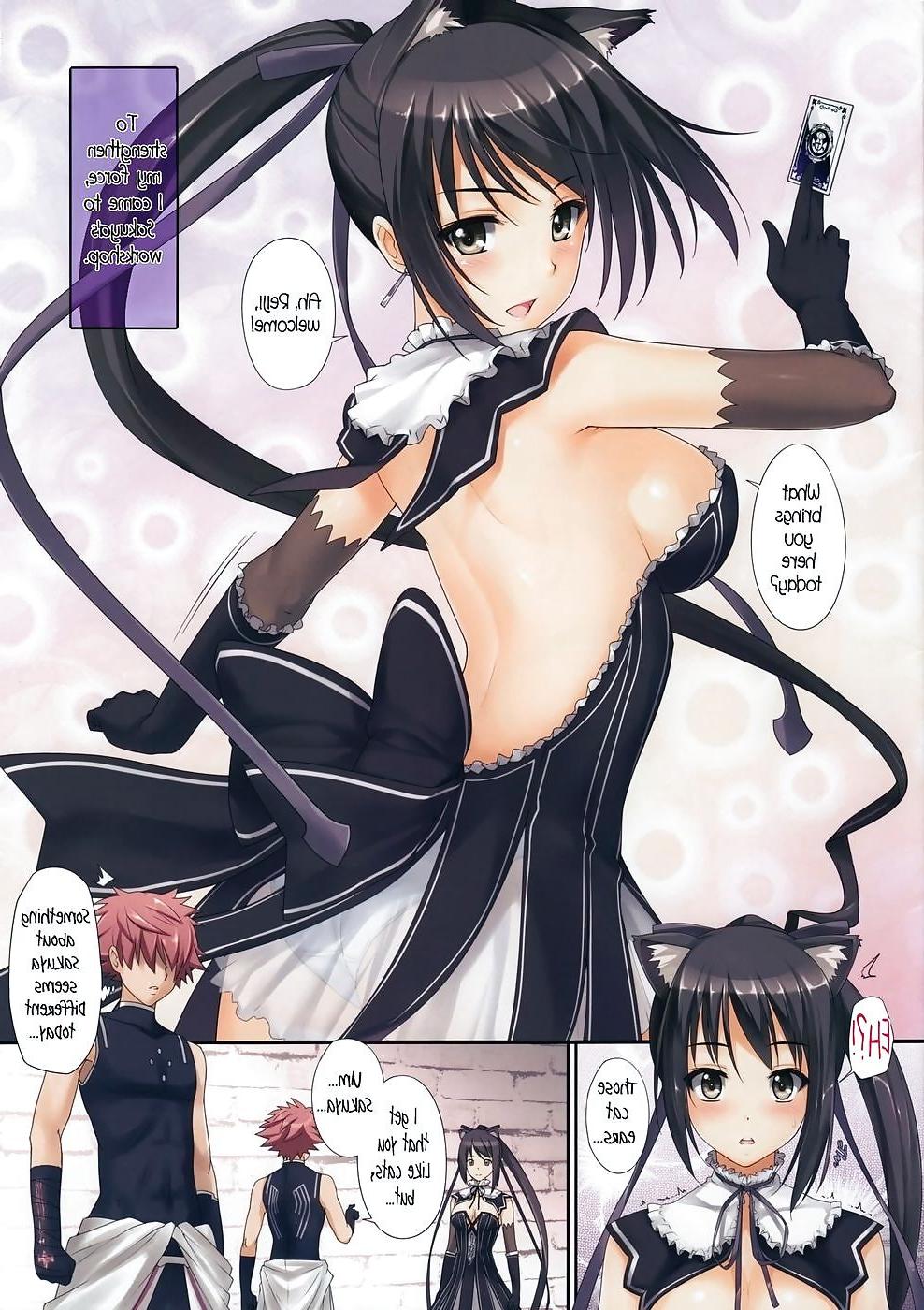17P Shining Erotic Book