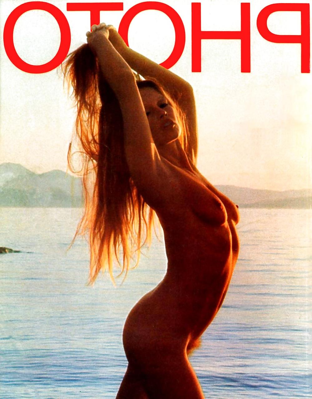 25P Brigitte Bardot  N15