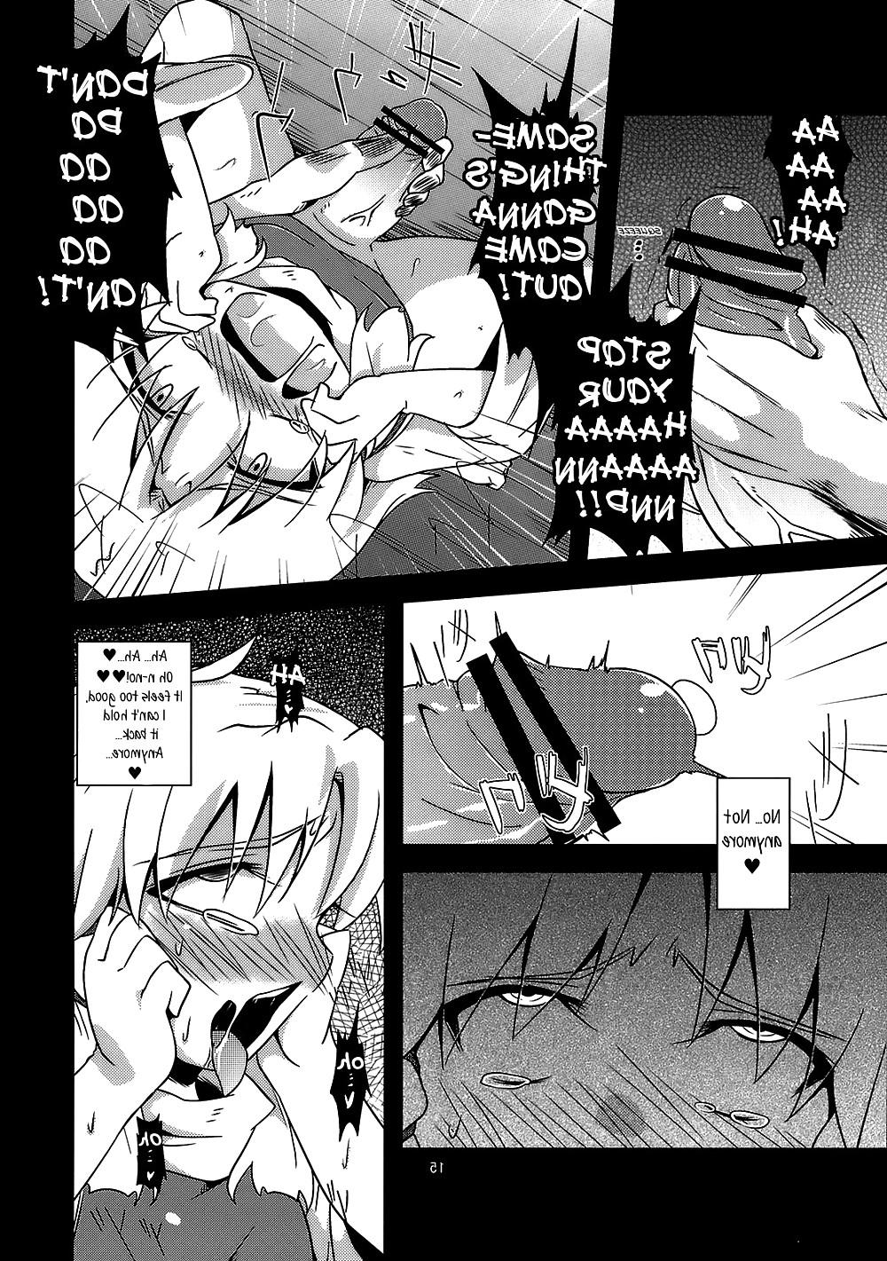 25P Nikuyokugami Aoshin -New carnal story- Zen