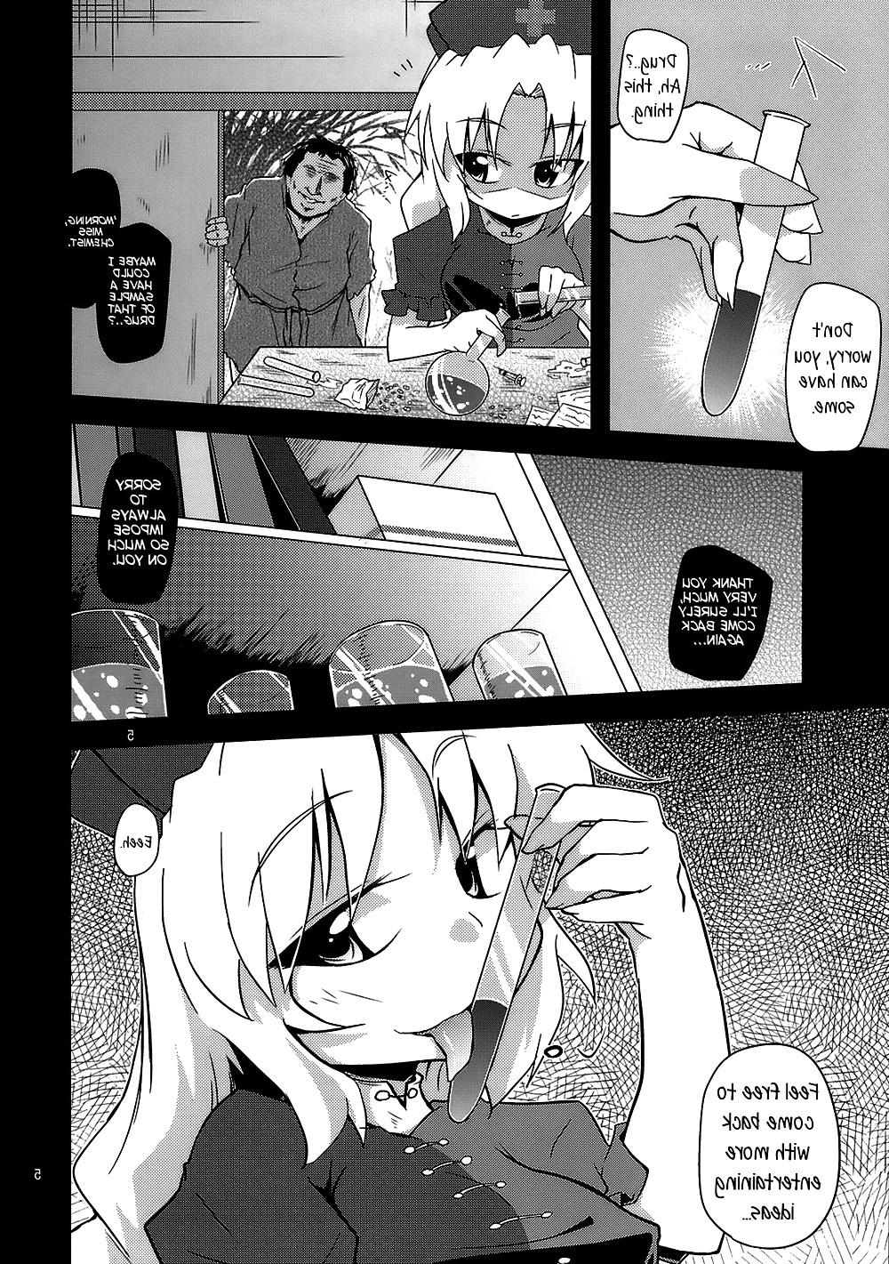 25P Nikuyokugami Aoshin -New carnal story- Zen