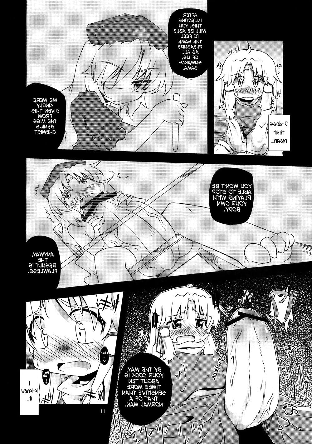 25P Nikuyokugami Aoshin -New carnal story- Zen