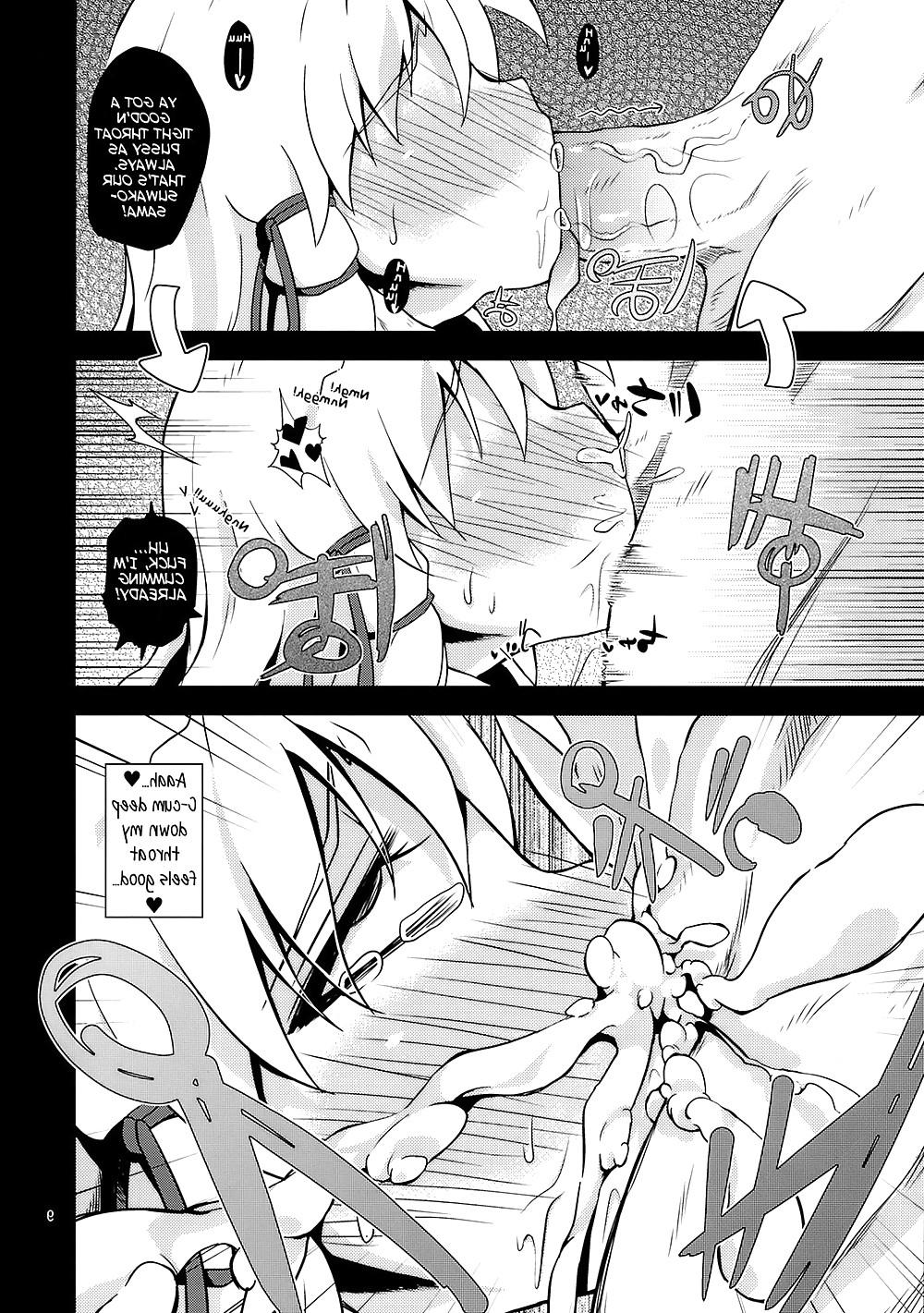 25P Nikuyokugami Aoshin -New carnal story- Zen