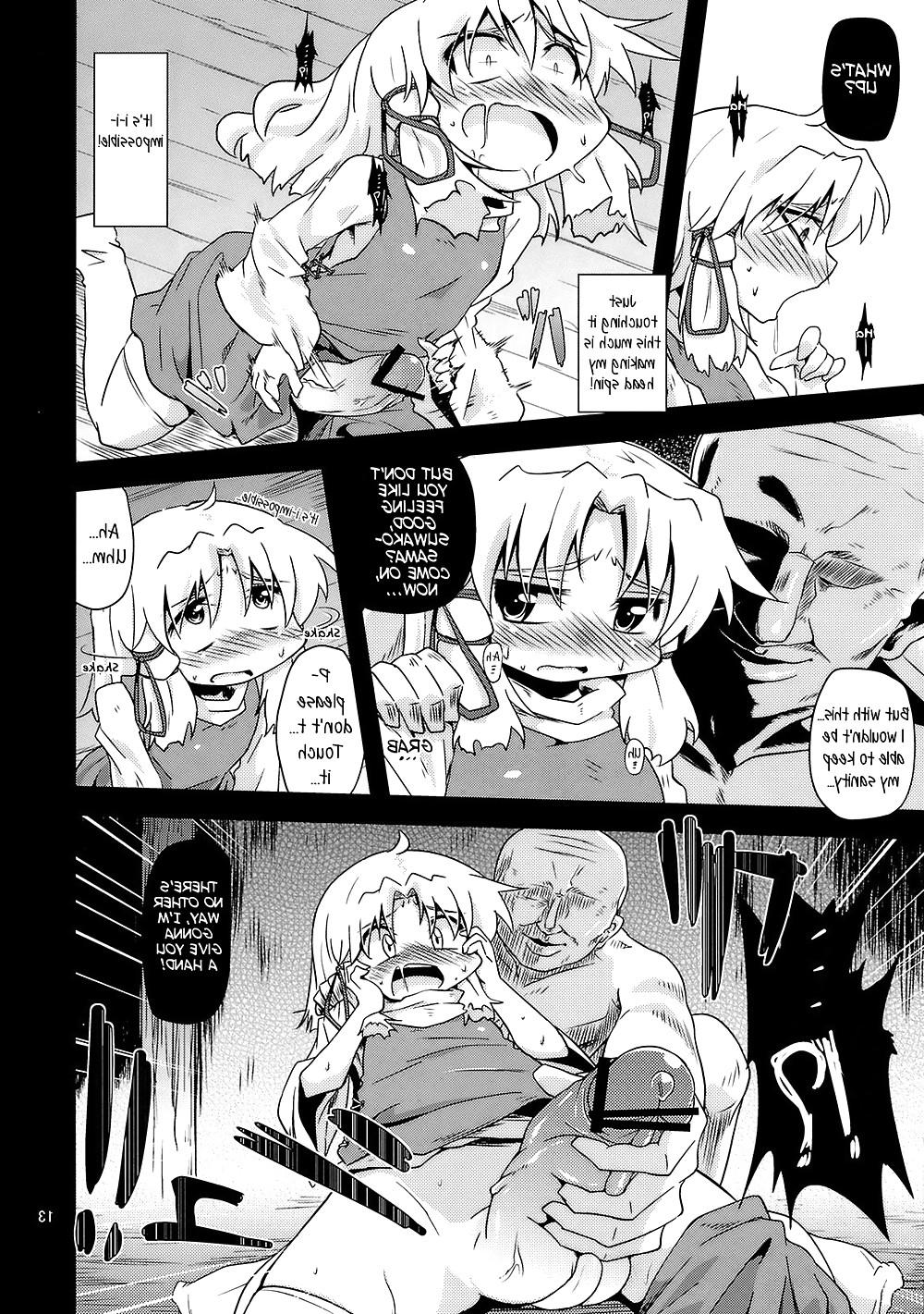25P Nikuyokugami Aoshin -New carnal story- Zen