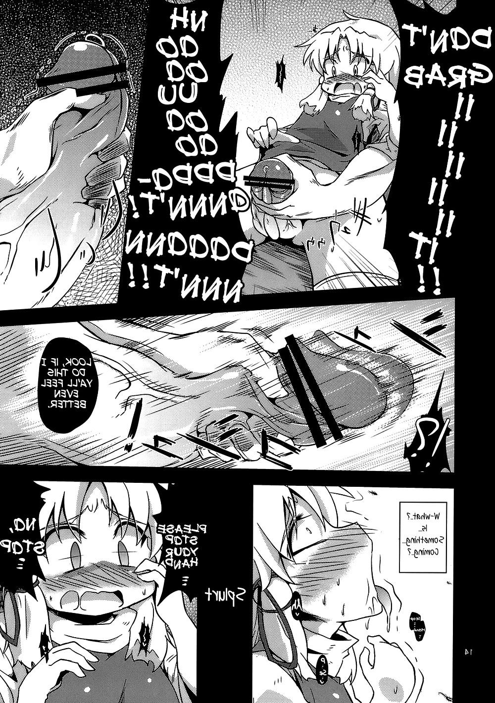 25P Nikuyokugami Aoshin -New carnal story- Zen