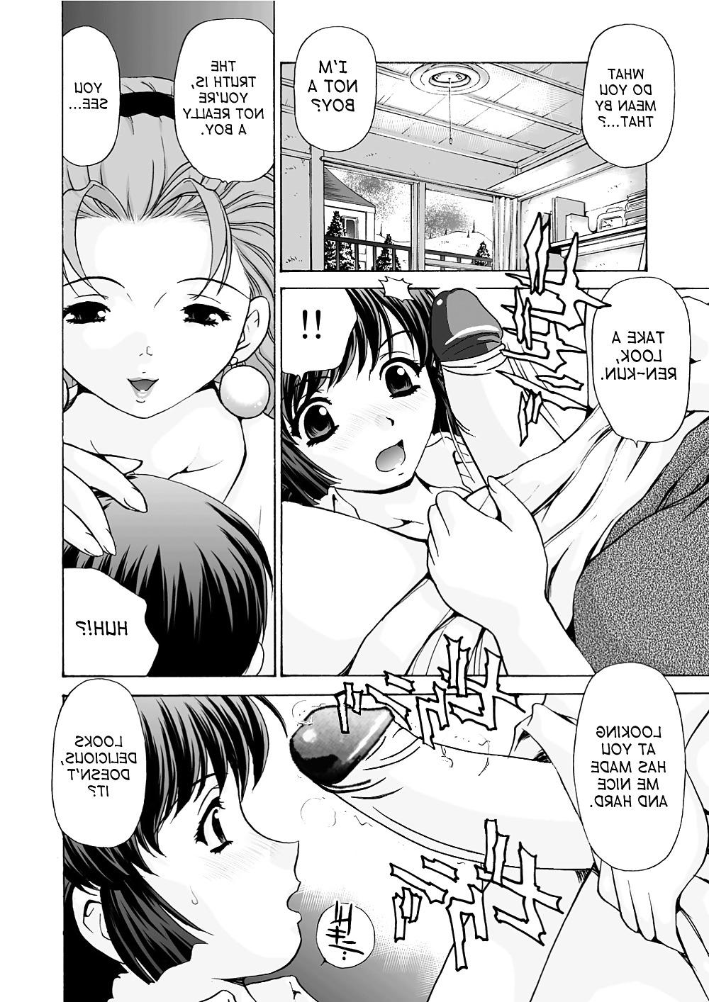 25P M-Trinity - Mamiko Sensei's Injection (English)
