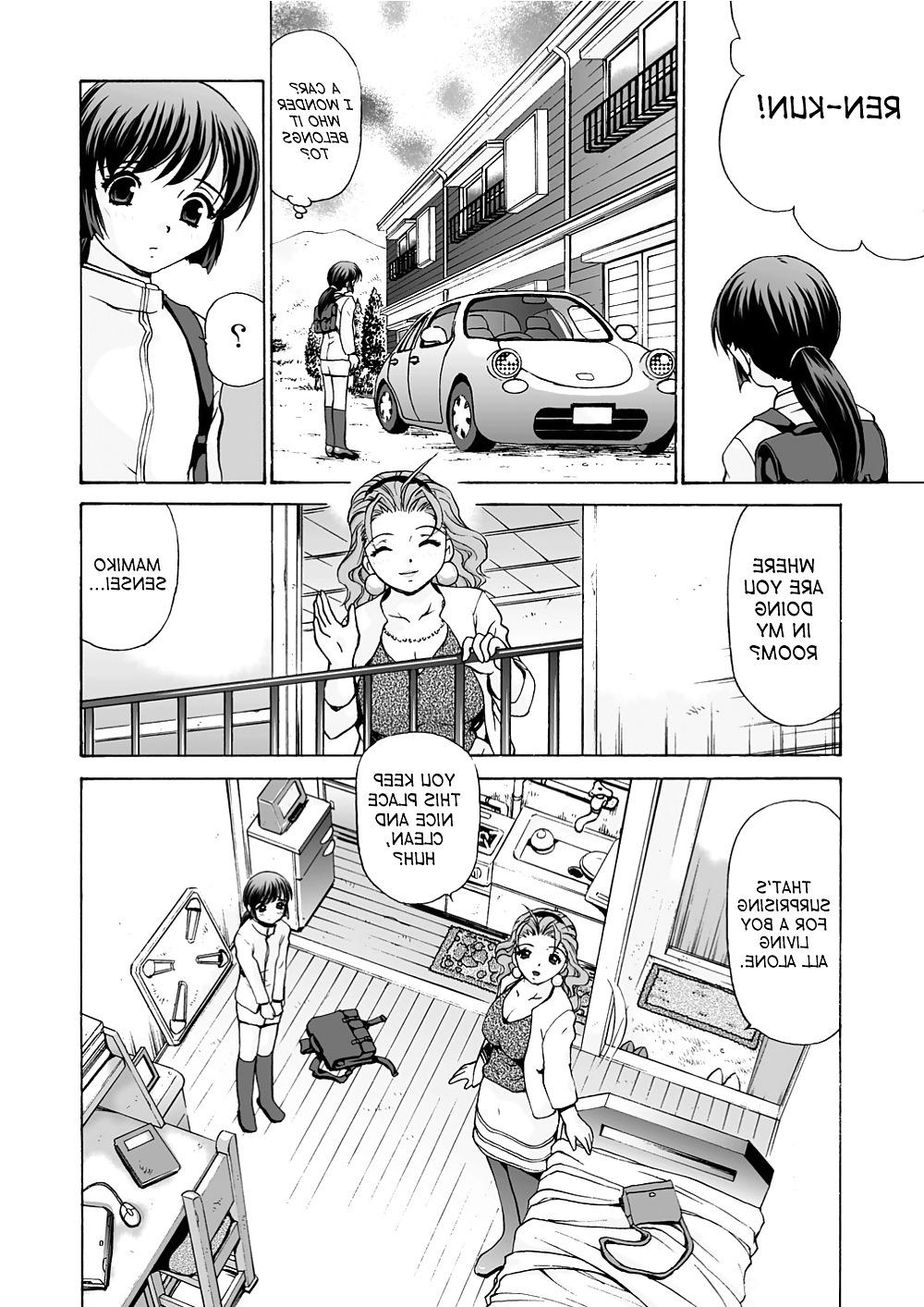 25P M-Trinity - Mamiko Sensei's Injection (English)