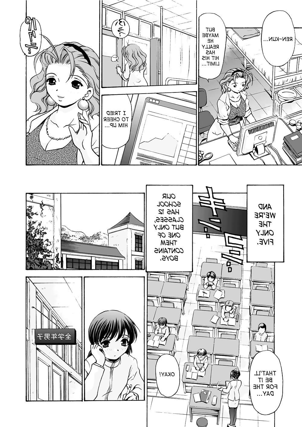 25P M-Trinity - Mamiko Sensei's Injection (English)