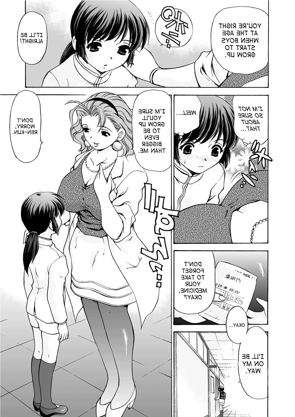 25P M-Trinity - Mamiko Sensei's Injection (English)