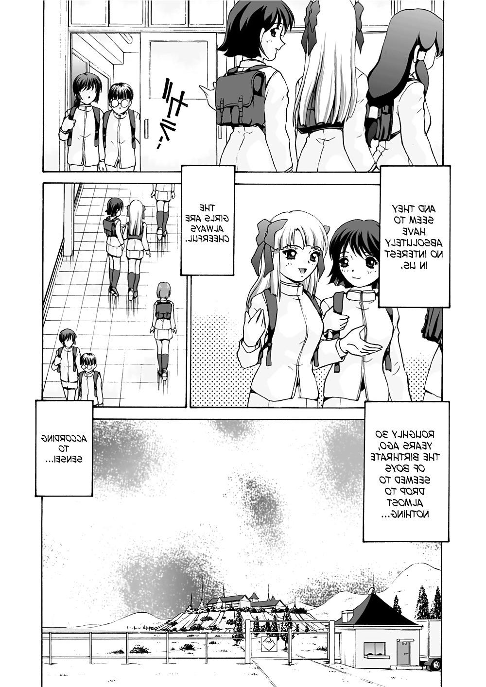 25P M-Trinity - Mamiko Sensei's Injection (English)