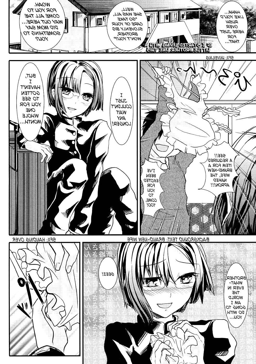 25P If I Lived With a Bro Like This (yaoi)